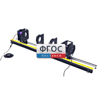 Лабораторная установка «Определение оптических характеристик собирающей и рассеивающей линз» - fgospostavki.ru - Тихорецк