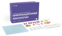 Ресурсный комплект модульной электроники «Информационные технологии littleBits» - fgospostavki.ru - Тихорецк