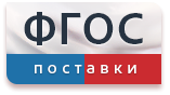 Ерш пробирочный - fgospostavki.ru - Тихорецк