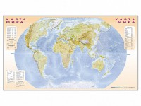 Фрагмент (демонстрационный) маркерный (двухсторонний) "Карта мира и Российской Федерации" + комплект тематических магнитов - fgospostavki.ru - Тихорецк