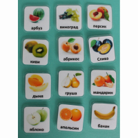 Набор карточек "Фрукты" - fgospostavki.ru - Тихорецк