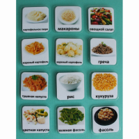 Набор карточек "Гарниры" - fgospostavki.ru - Тихорецк