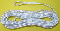 Трос кевларовый для волейбольной сетки (12 метров) - fgospostavki.ru - Тихорецк