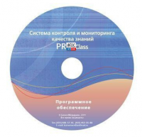 ПО Системы контроля и мониторинга качества знаний PROСlass для начальной школы лицензия на класс - fgospostavki.ru - Тихорецк