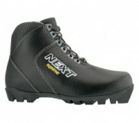 Ботинки Next 27 кожа - fgospostavki.ru - Тихорецк