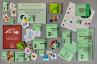 Диагностический чемодан Семаго - fgospostavki.ru - Тихорецк