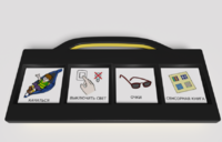 Игровой коммуникатор 4-х кнопочный «Партнер» - fgospostavki.ru - Тихорецк