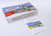 Набор для опытов "Окислители и восстановители" - fgospostavki.ru - Тихорецк