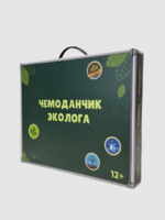 Набор для опытов "Юный эколог" - fgospostavki.ru - Тихорецк