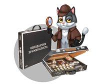 Набор для опытов "Юный криминалист" - fgospostavki.ru - Тихорецк