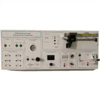 Типовой комплект учебного оборудования "Промышленные датчики", исполнение моноблочное ручное  - fgospostavki.ru - Тихорецк