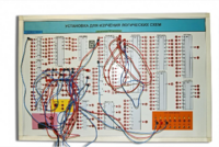 Учебная установка для изучения логических схем - fgospostavki.ru - Тихорецк