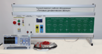 Комплект лабораторного оборудования «Типовые динамические звенья»  - fgospostavki.ru - Тихорецк