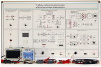 Учебная лабораторная установка «Электрические измерения» - fgospostavki.ru - Тихорецк