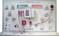 Лабораторный стенд "Электромонтаж и наладка охранно-пожарной сигнализации" - fgospostavki.ru - Тихорецк