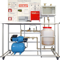 Стенд-тренажер "Пожаротушение" - fgospostavki.ru - Тихорецк