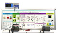 Лабораторная установка "Изучение электронных телефонных аппаратов" - fgospostavki.ru - Тихорецк