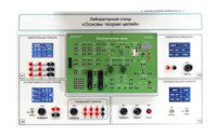 Лабораторный стенд «Основы теории цепей» - fgospostavki.ru - Тихорецк