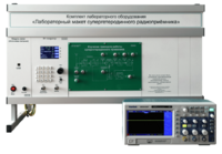 Комплект лабораторного оборудования «Лабораторный макет супергетеродинного радиоприёмника»  - fgospostavki.ru - Тихорецк