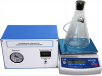 Лабораторная установка «Определение универсальной газовой постоянной» - fgospostavki.ru - Тихорецк