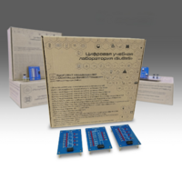 Комплект минимодулей  "Основы цифровой техники" - fgospostavki.ru - Тихорецк