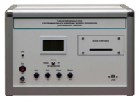 Учебная лабораторная установка «Измерение периода полураспада долгоживущего изотопа» - fgospostavki.ru - Тихорецк