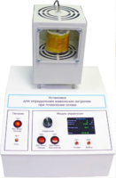 Лабораторная установка «Определение изменения энтропии при плавлении олова» - fgospostavki.ru - Тихорецк
