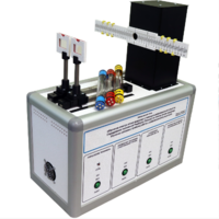 Учебный лабораторный стенд «Изучение спектра атома водорода с помощью дифракционной решетки. Определение постоянной Ридберга (Планка) по спектру атома водорода. Изучение основных приёмов работы с дифракционной решеткой» - fgospostavki.ru - Тихорецк