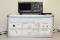 Учебный лабораторный стенд «Установка для определения резонансного потенциала атома инертного газа. Опыт Франка и Герца» - fgospostavki.ru - Тихорецк