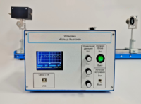 Лабораторная установка «Кольца Ньютона» - fgospostavki.ru - Тихорецк