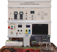 Типовой комплект лабораторного оборудования «Электричество и магнетизм» - fgospostavki.ru - Тихорецк