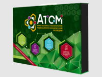 Мини-экспресс-лаборатории радиационно-химической разведки - fgospostavki.ru - Тихорецк