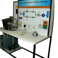 Учебный лабораторный комплекс «Гидроэнергетика - турбина Пелтона-генератор» - fgospostavki.ru - Тихорецк