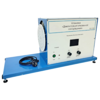 Установка «Демонстрация мгновенной оси вращений»    - fgospostavki.ru - Тихорецк