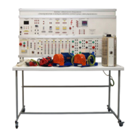 Учебный комплект лабораторного оборудования «Электромонтаж и наладка релейно-контакторных схем управления»  - fgospostavki.ru - Тихорецк