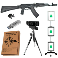 Программно-аппаратный комплекс стрелковый тренажер электронный лазерный «Стрелковый ас» - fgospostavki.ru - Тихорецк