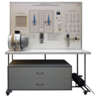 Лабораторный стенд "Стенд аэродинамический универсальный" - fgospostavki.ru - Тихорецк