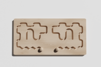 Межполушарная доска №19 - fgospostavki.ru - Тихорецк