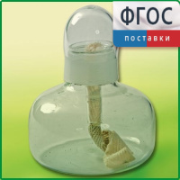 Спиртовка демонстрационная - fgospostavki.ru - Тихорецк