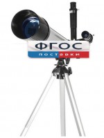 Телескоп рефрактор (130х) - fgospostavki.ru - Тихорецк