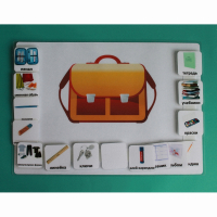 Визуальное расписание "Собираю рюкзак" - fgospostavki.ru - Тихорецк