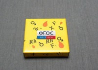 Модель-аппликация Наследование резус-фактора (набор из 24 карточек) - fgospostavki.ru - Тихорецк