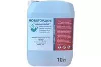 Эфир для морилки - fgospostavki.ru - Тихорецк