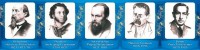 Стенд "Великие писатели и поэты №2" - fgospostavki.ru - Тихорецк