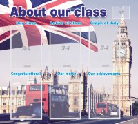 Стенд "About our class" - fgospostavki.ru - Тихорецк