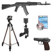 Электронный тир - fgospostavki.ru - Тихорецк