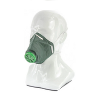 Респиратор У-2К - fgospostavki.ru - Тихорецк