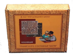 Коллекция "Гранит и его составные части" - fgospostavki.ru - Тихорецк