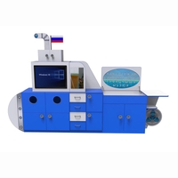 Профессиональный интерактивный развивающий комплекс с коррекционной направленностью «Логопедическая Подводная Лодка» Logo 40 - fgospostavki.ru - Тихорецк