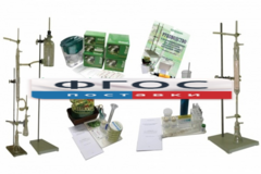 «ЭОС-1» («Экология и охрана окружающей среды»), типовой комплект оборудования, базовый, 5 установок - fgospostavki.ru - Тихорецк